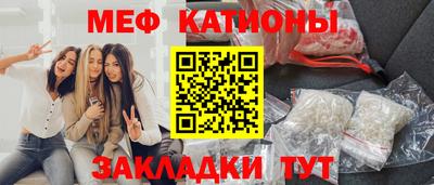 PSILOCYBIN Кинель