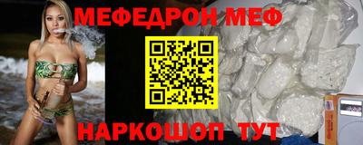марки lsd Кимры