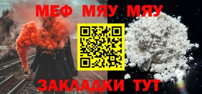 PSILOCYBIN Кинель