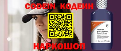 PSILOCYBIN Кинель