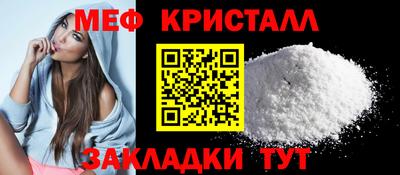 СК Кингисепп