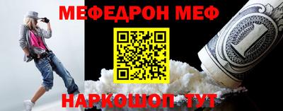 СК Кингисепп