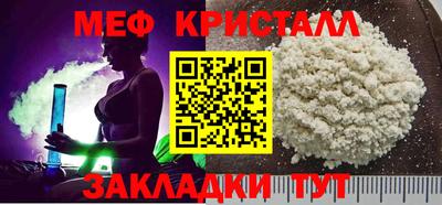 марки lsd Кимры