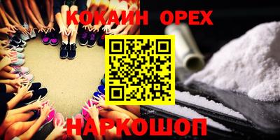 марки lsd Кимры