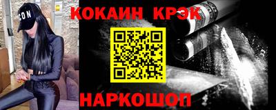 PSILOCYBIN Кинель