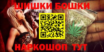 марки lsd Кимры