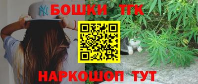 марки lsd Кимры
