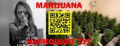 марки lsd Кимры