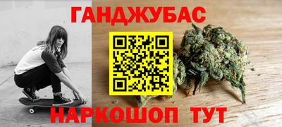 PSILOCYBIN Кинель