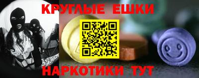 марки lsd Кимры
