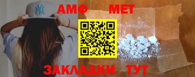 PSILOCYBIN Кинель