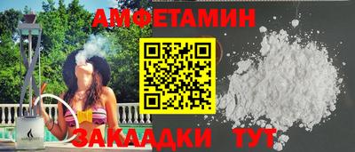 PSILOCYBIN Кинель