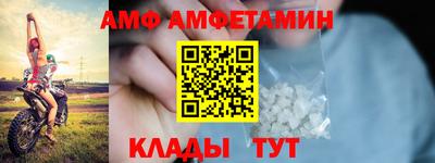 марки lsd Кимры