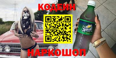 СК Кингисепп