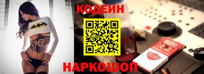 марки lsd Кимры