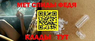 СК Кингисепп