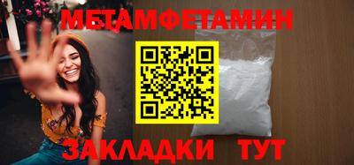СК Кингисепп