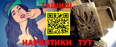 PSILOCYBIN Кинель