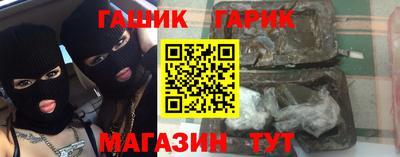 СК Кингисепп