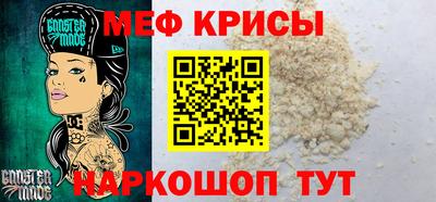 PSILOCYBIN Кинель